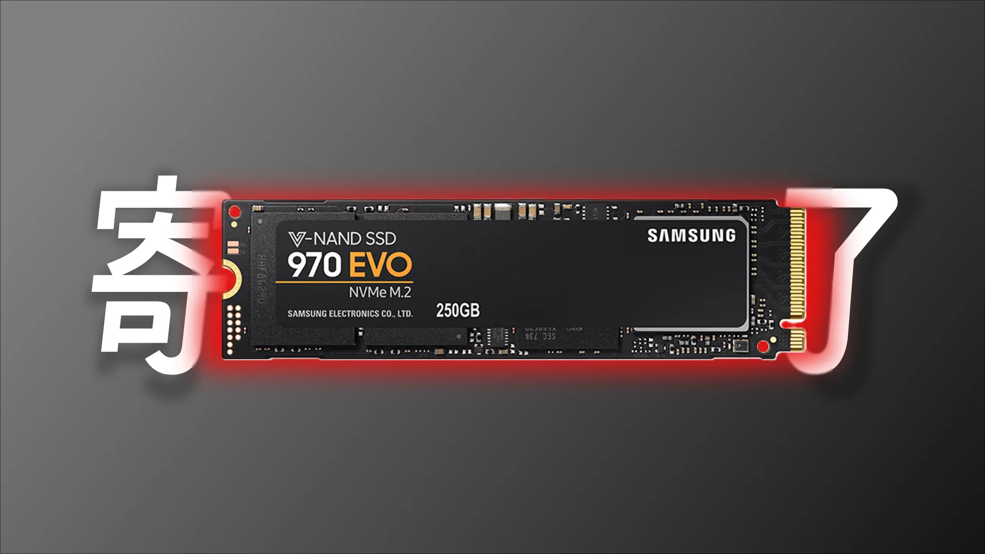 记一次服务器炸盘：从硬件故障到数据恢复