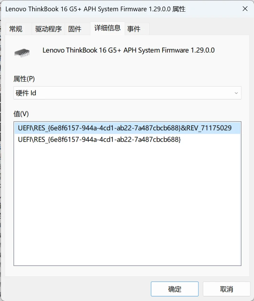 屏幕截图 2024-05-01 104728.png